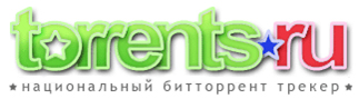 HTTP://WWW.TORRENTS.RU